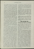 giornale/CFI0346061/1917/n. 009/16